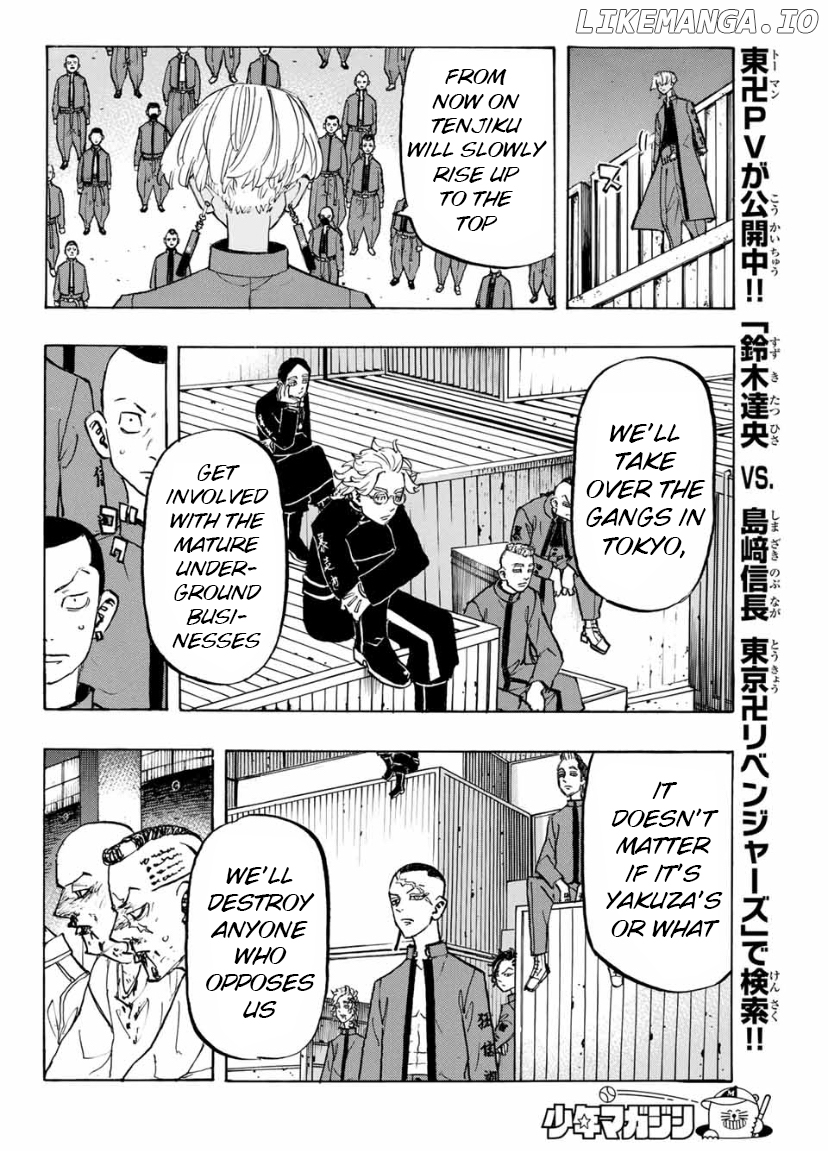 Tokyo Revengers, Chapter 153 image 08
